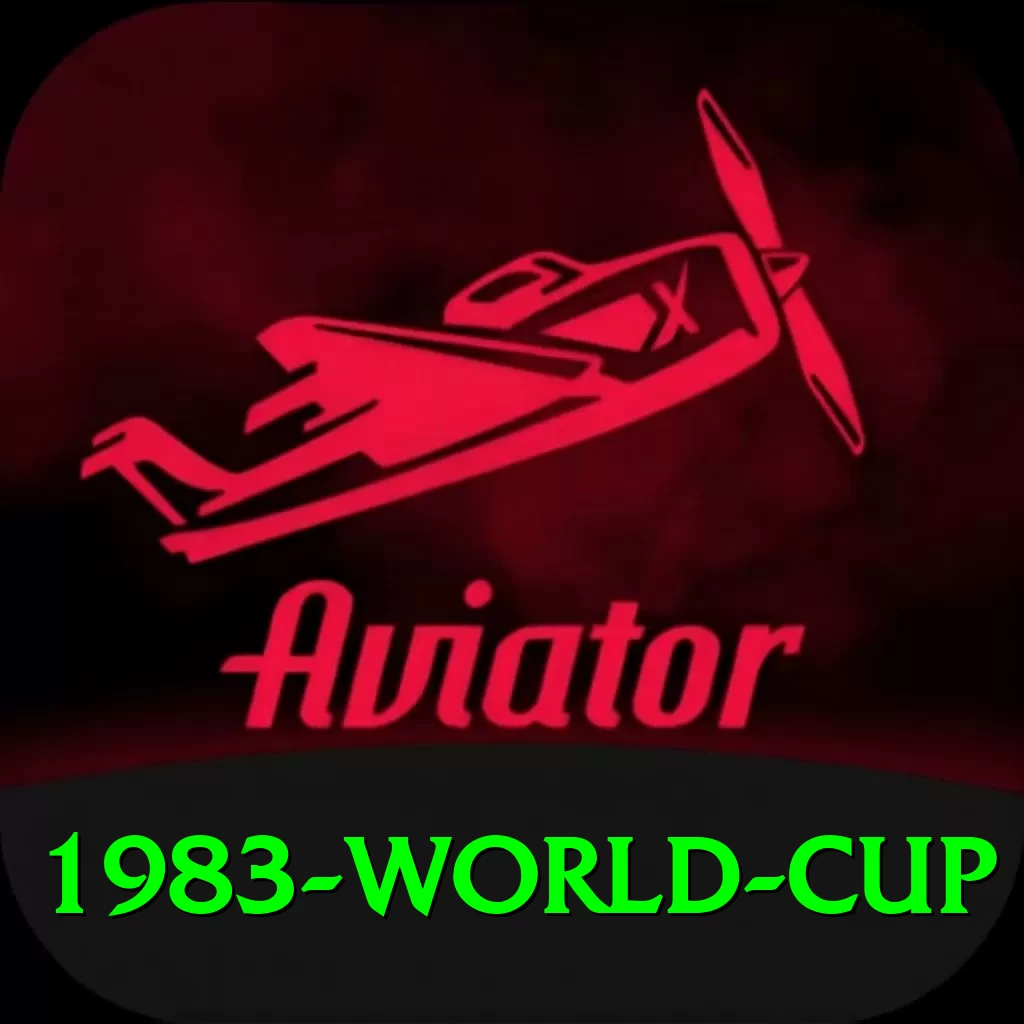 1983 world cup - VIP Pro - 2