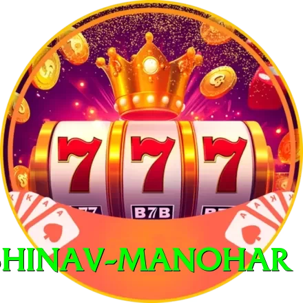abhinav manohar Cash Max - 2