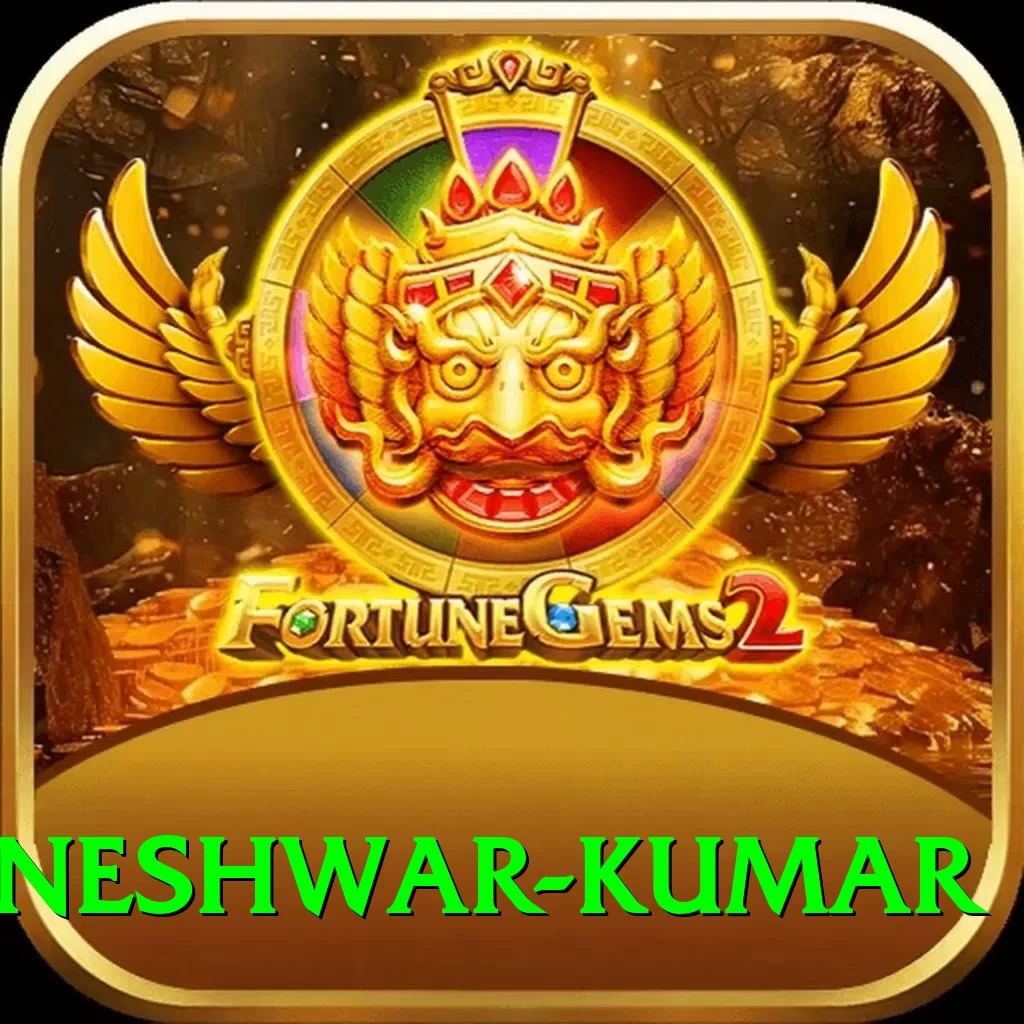 bhuvneshwar kumar - Casino Premium - 2