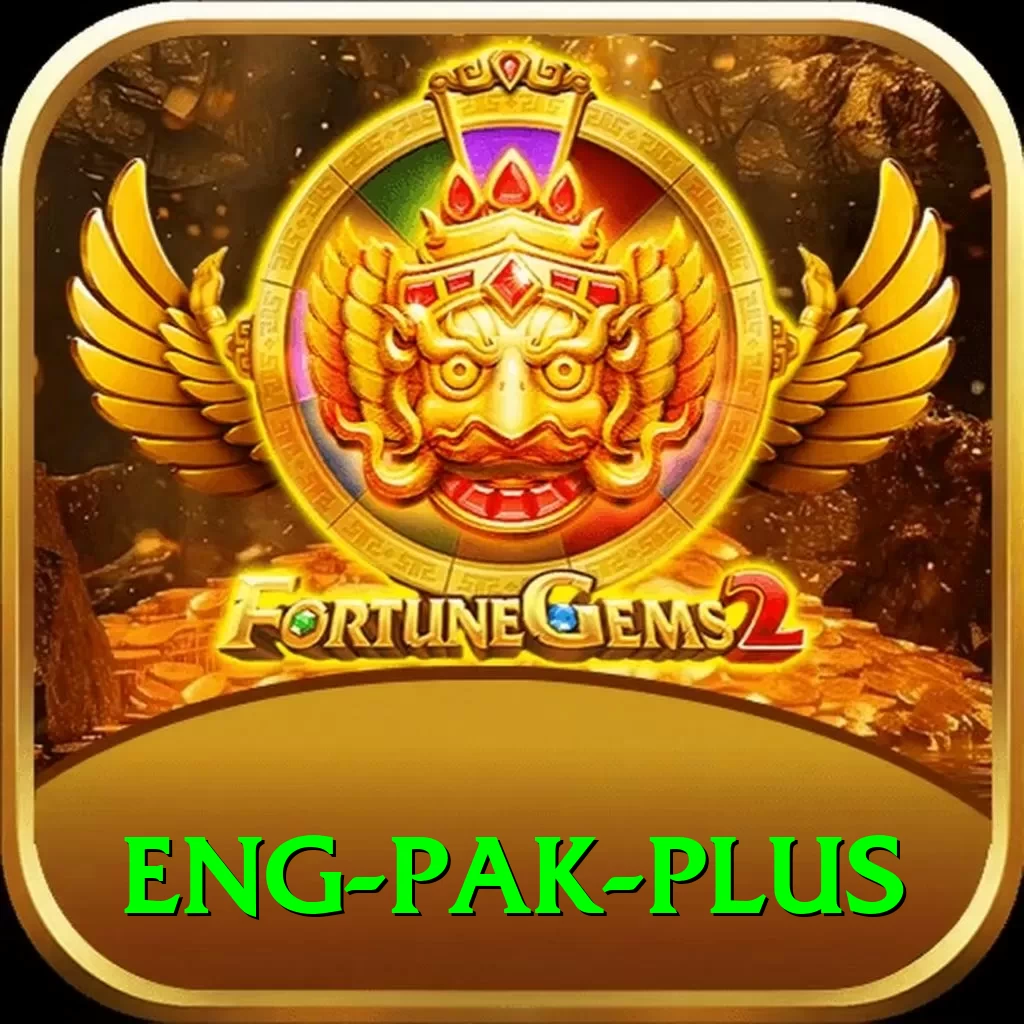 eng pak Plus New - 2