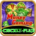 england cricket - Gold v5.6.8