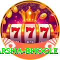 harsha bhogle APK Ultimate v1.9.5