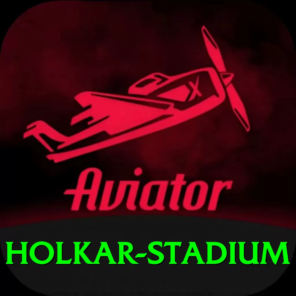 holkar stadium - VIP Turbo - 2