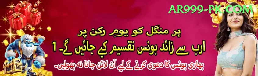 danielle wyatt Gold APK v3.6.2 Screenshot 1