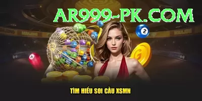 keralalottery Bonus Supreme v1.6.1 Screenshot 4 - 6