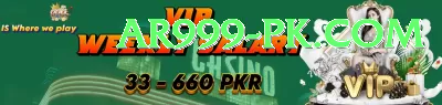 live cricket pakistan Ultimate - Daily Bonus Screenshot 4 - 6