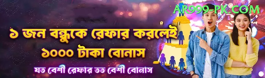 prithvi shaw Deluxe v2.6.0 Screenshot 1