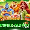 india west indies match Live Casino Ultimate
