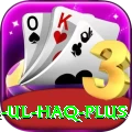 inzamam ul haq Casino Official v5.5.7