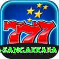 kumar sangakkara Premium Latest v5.8.1