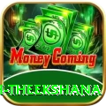 maheesh theekshana Plus - Free Download