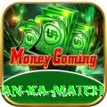 pakistan ka match Slot Machine Mega
