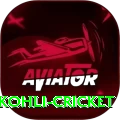 virat kohli cricket Games Extreme